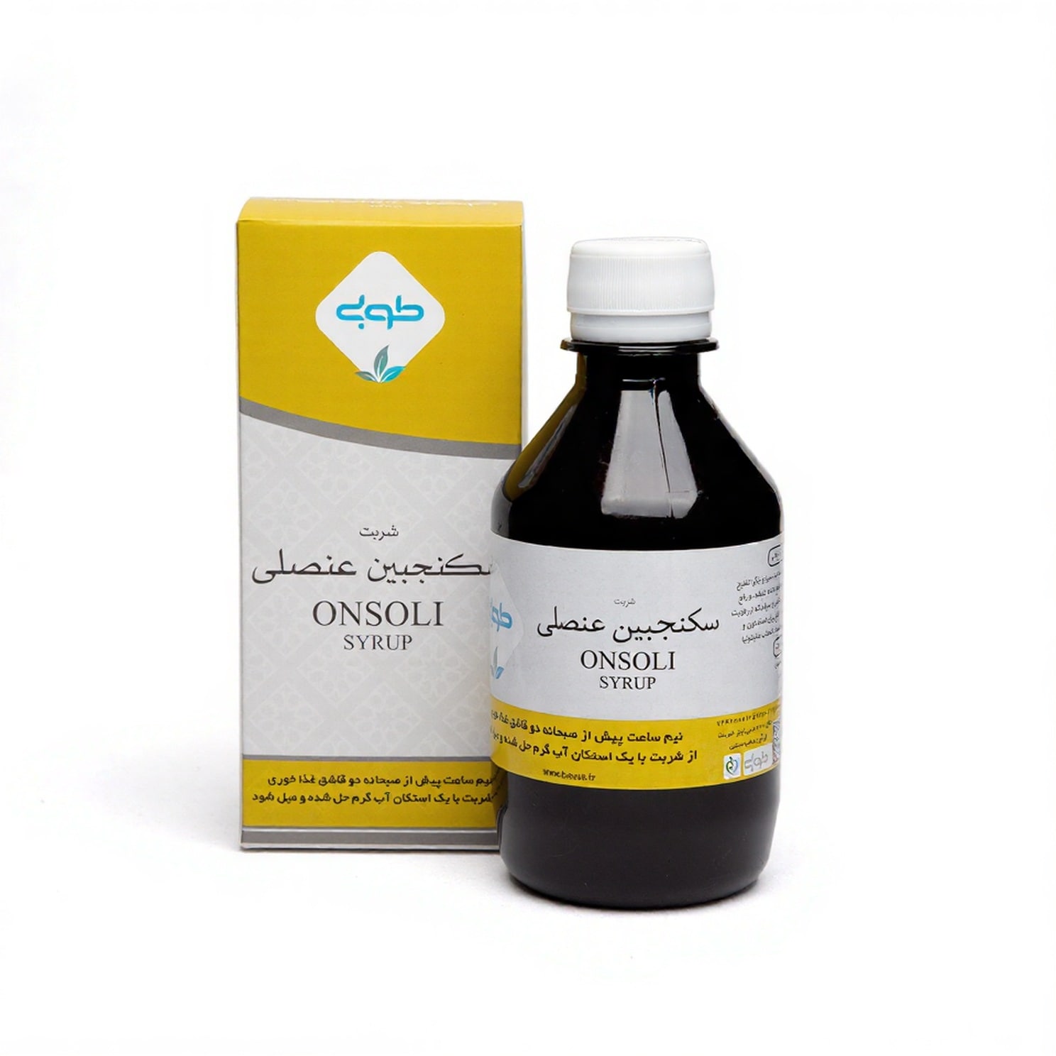 سکنجبین عنصلی طوبی