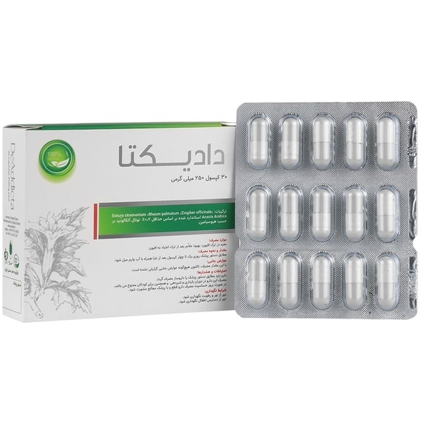 دادیکتا سنابل دارو