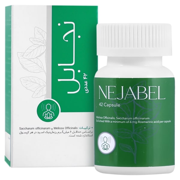 کپسول نجابل (بادرنجبویه) سنابل دارو
