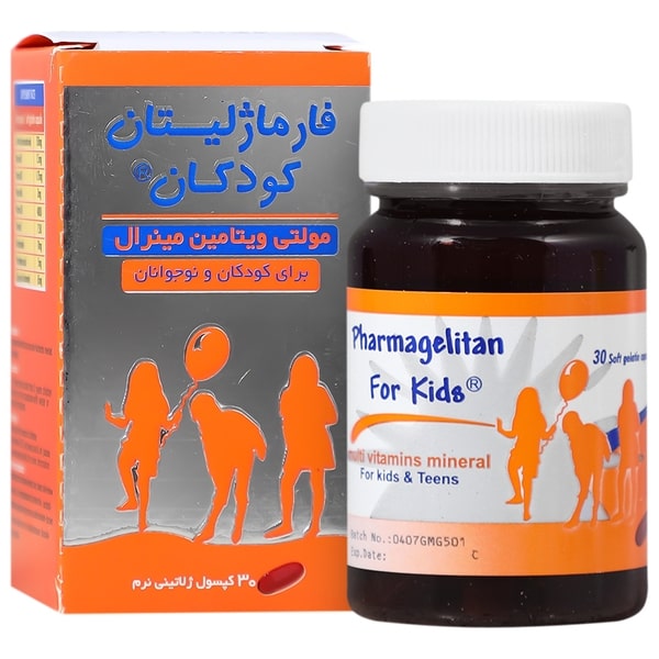 فارماژلیتان کودکان و نوجوانان