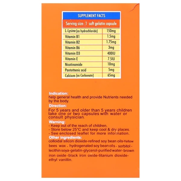 فارماژلیتان کودکان و نوجوانان
