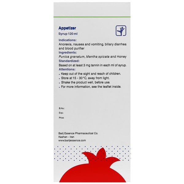 شربت اشتها آور کودکان