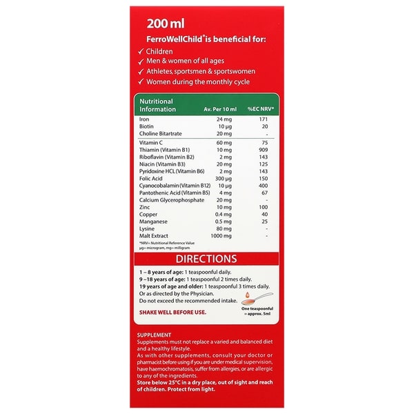 فرو ول چایلد