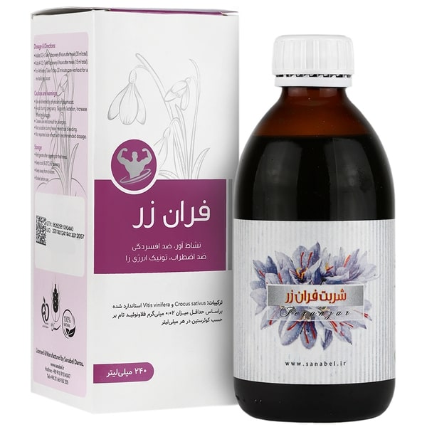 شربت فران زر زعفران سنابل دارو