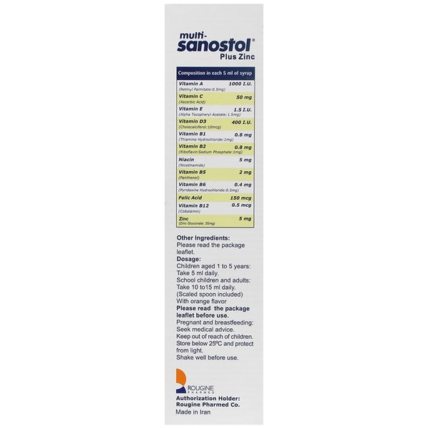 مولتی ویتامین سانستول پلاس زینک
