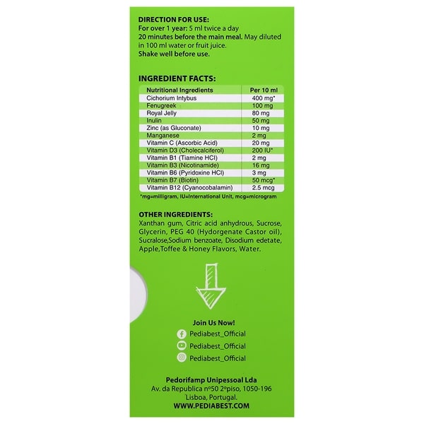 پدیابست اپتایت