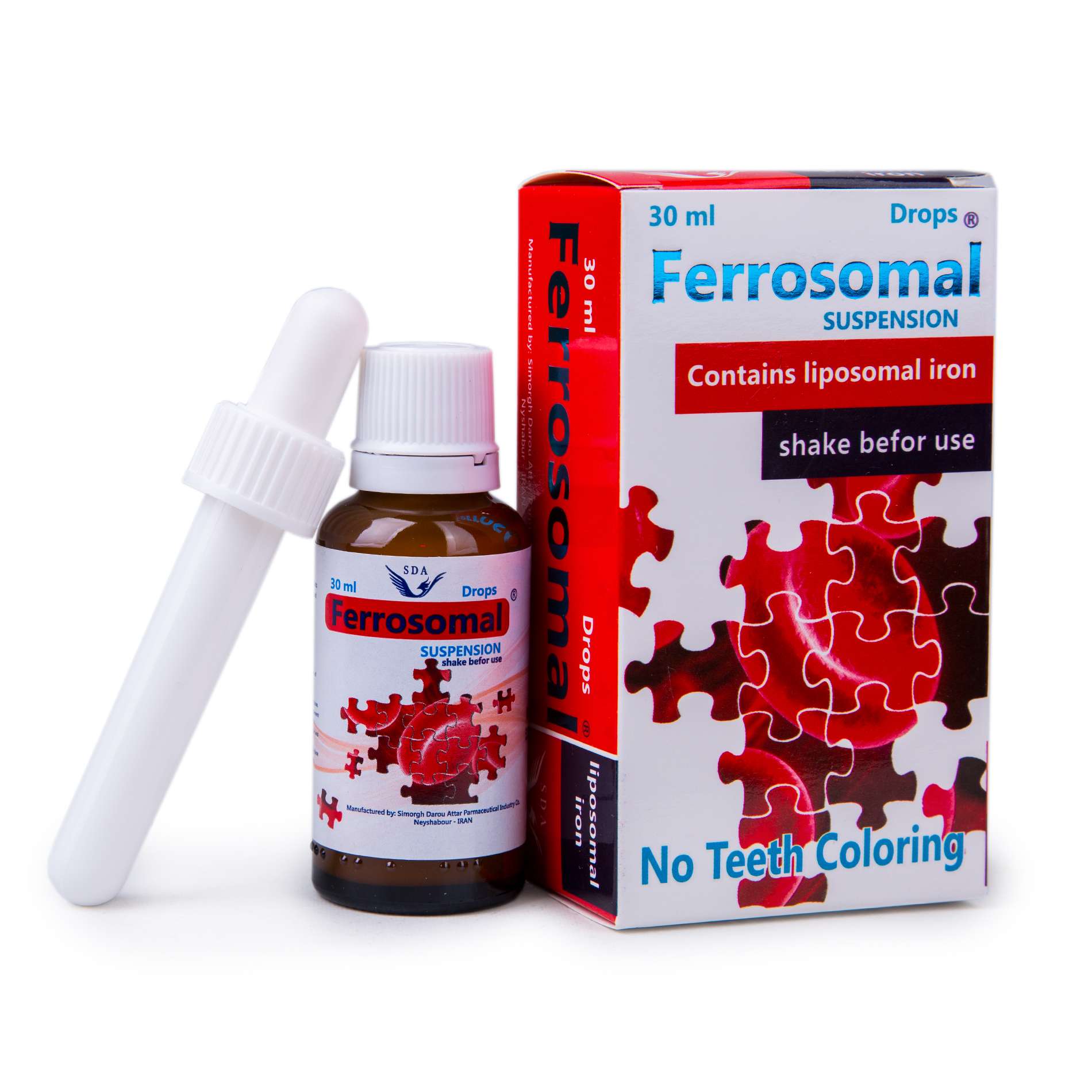 فروزومال 7 میلی گرم