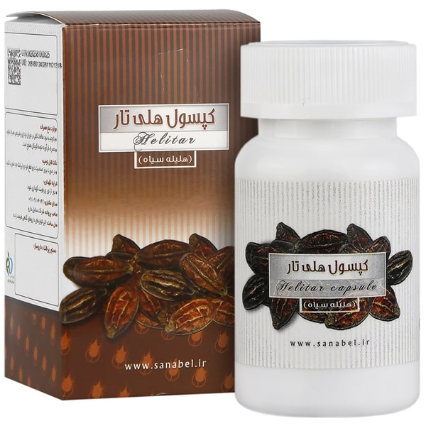 کپسول هلی تار سنابل دارو