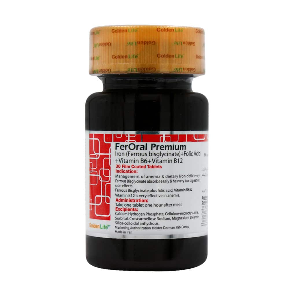 فرورال پریمیوم