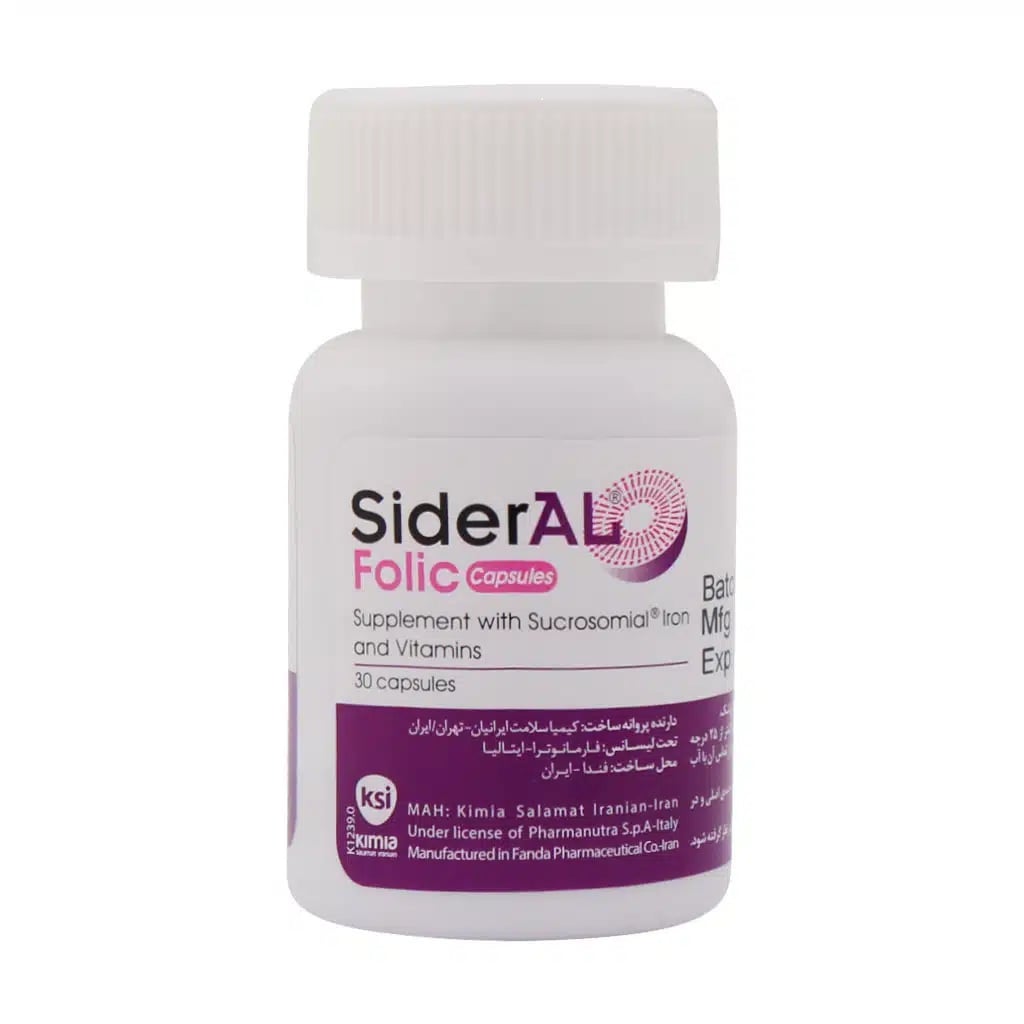 سیدرال فولیک