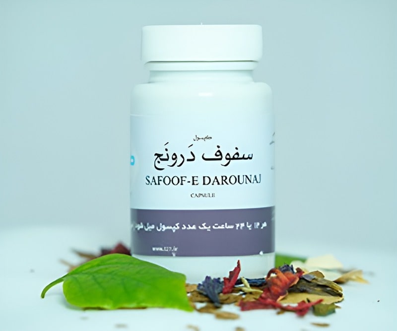 سفوف درونج طوبی