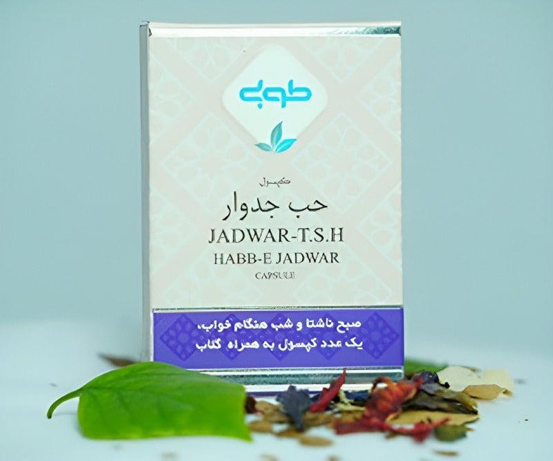 حب جدوار طوبی