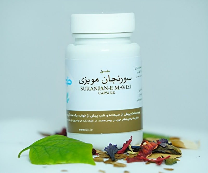 سورنجان مویزی طوبی