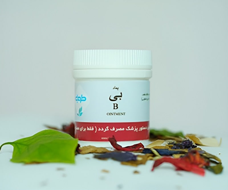 پماد بی طوبی