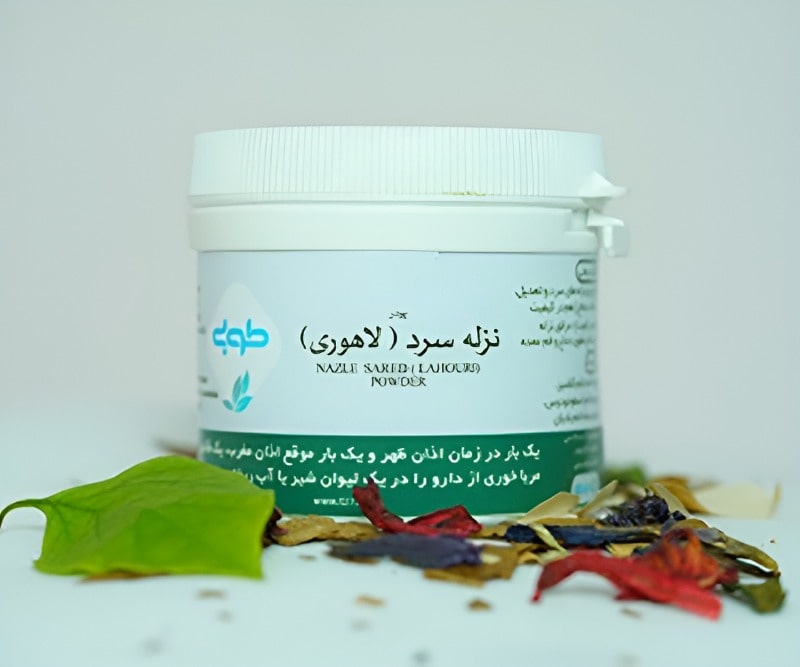 نزله سرد (لاهوری) طوبی