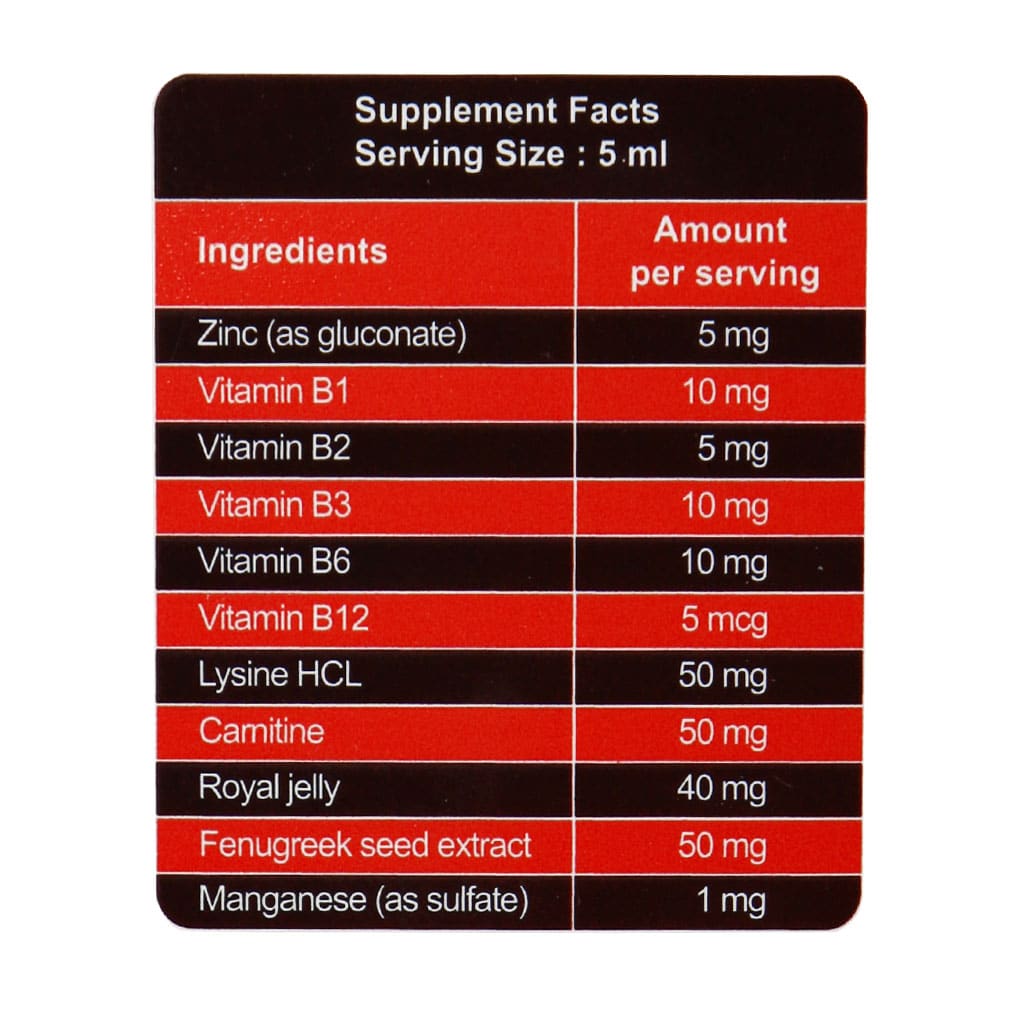 تریس اوریکس