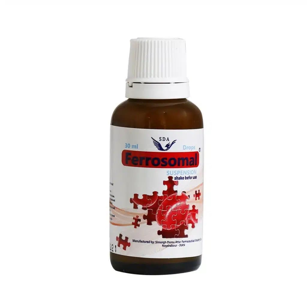 فروزومال 7 میلی گرم