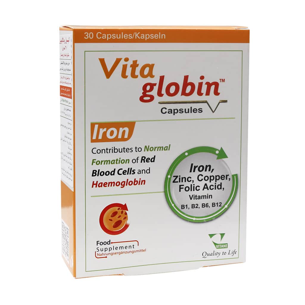 ویتاگلوبین