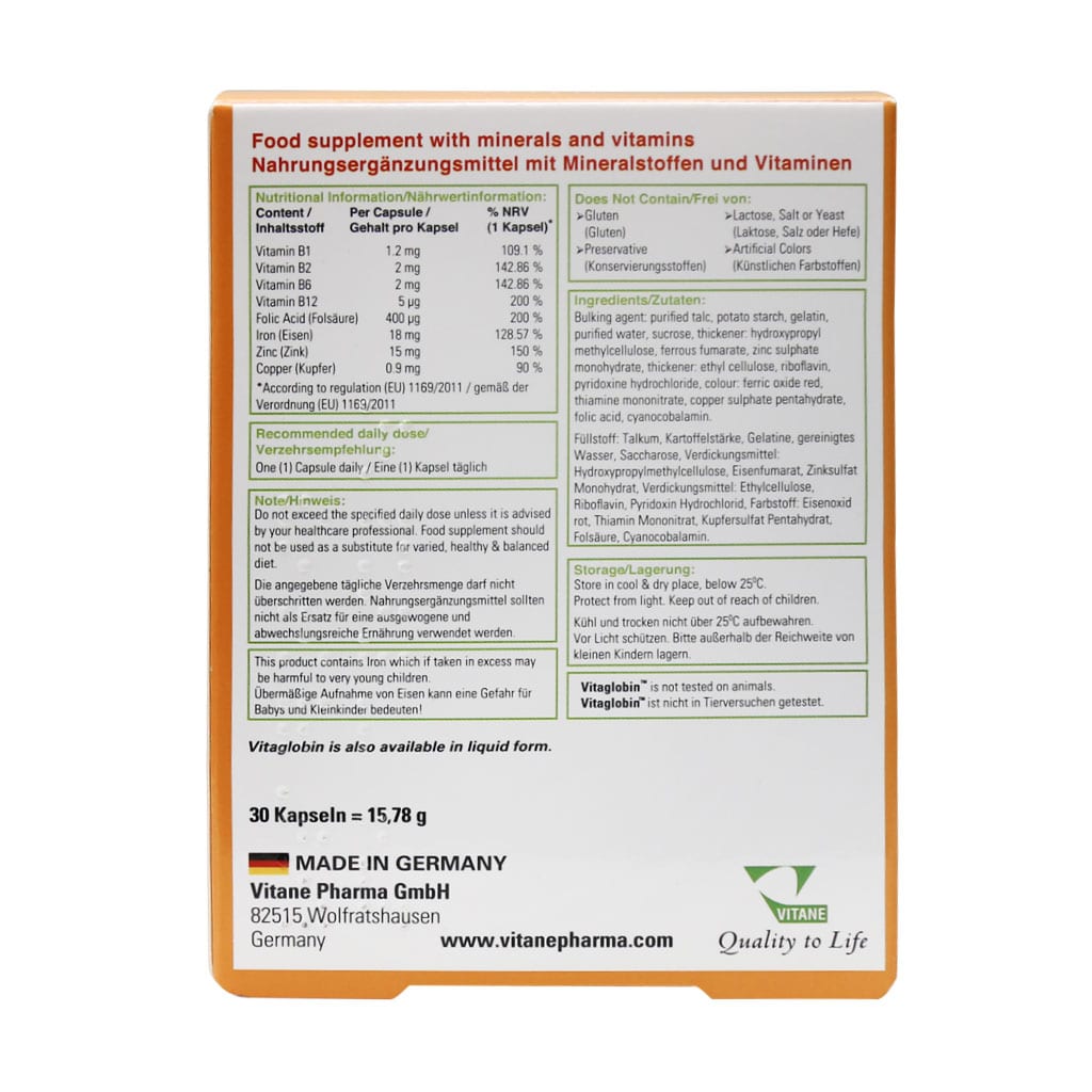 ویتاگلوبین