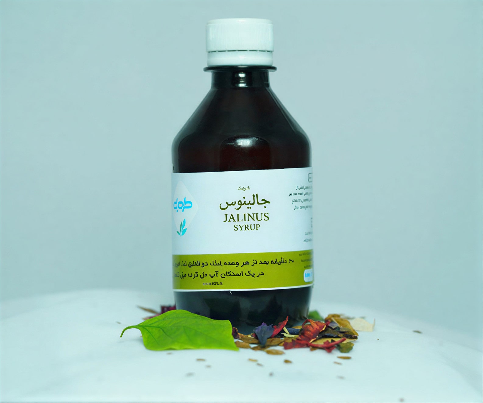 جالینوس طوبی