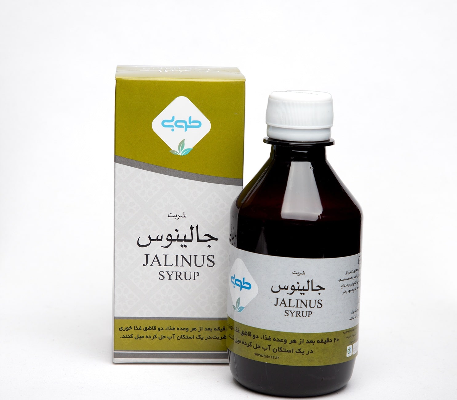 جالینوس طوبی