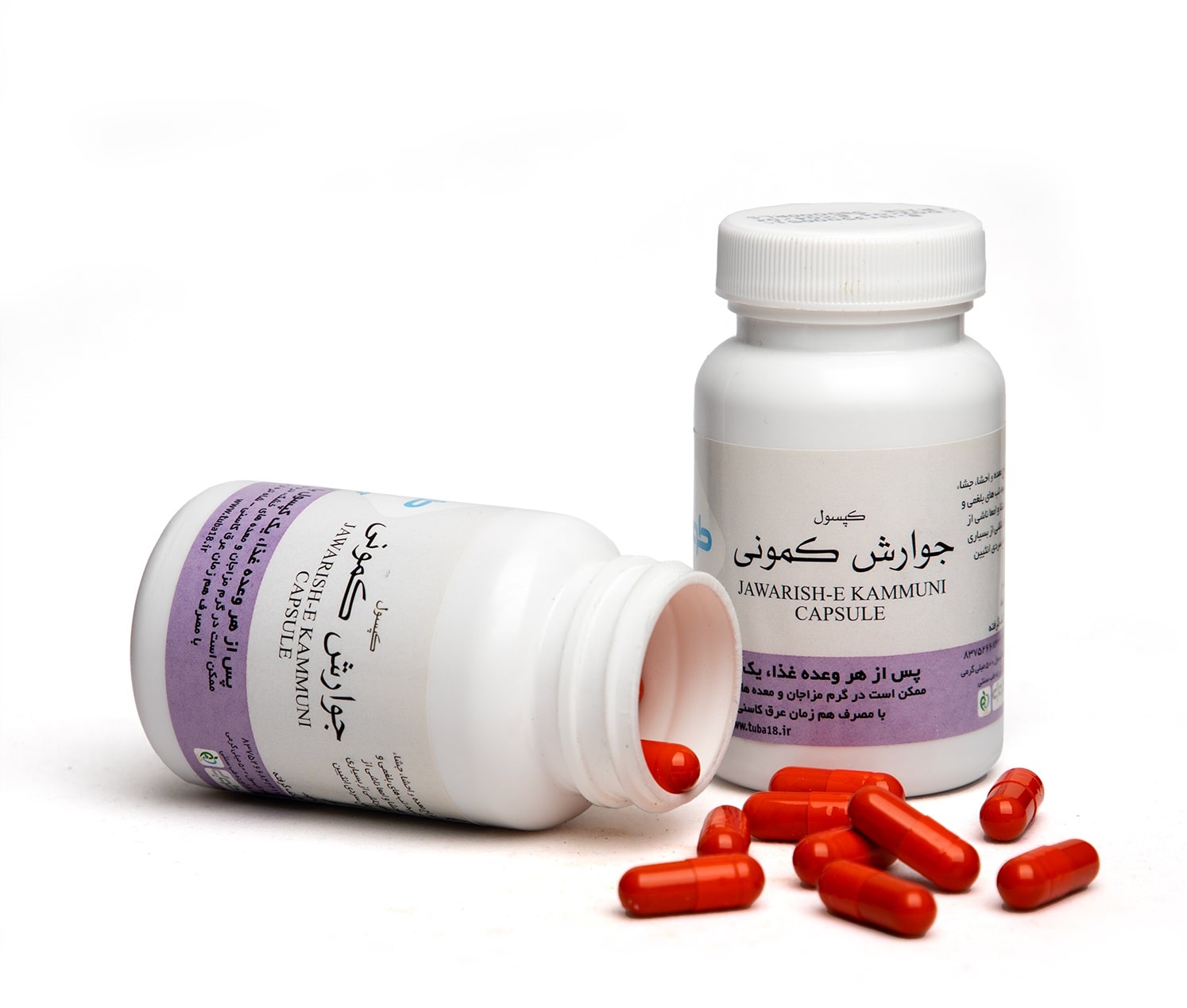 جوارش کمونی طوبی