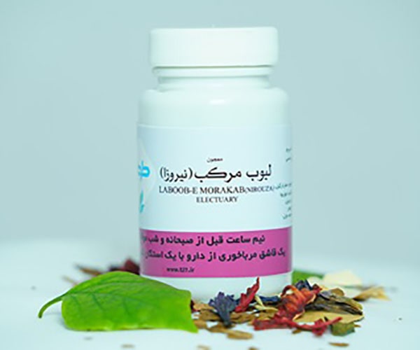 لبوب مرکب (نیزورا) طوبی