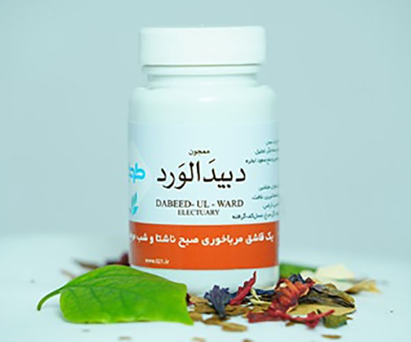 دبیدالورد طوبی